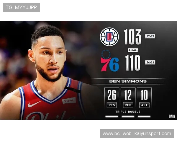 76人教练组筹备:内线轮换与攻防平衡的重要性被强调