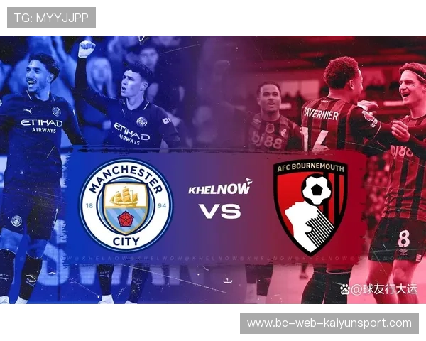 曼城纽卡大战将检验双方争冠野心